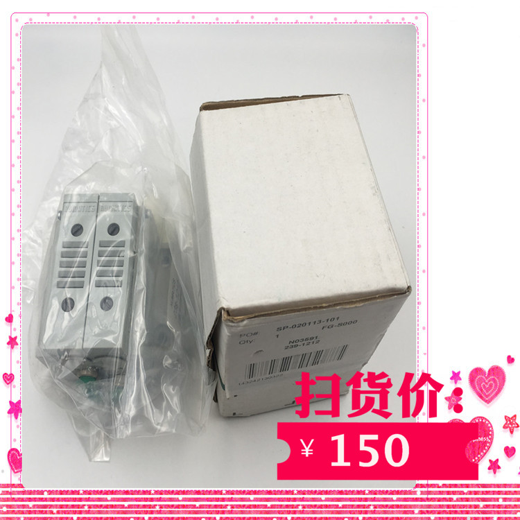 The new ASCO NUMATICS FG-S000 239-1212 SP is available on the ASCO NUMATICS FG-S000 239-1212 SP-020113-101 293981-05