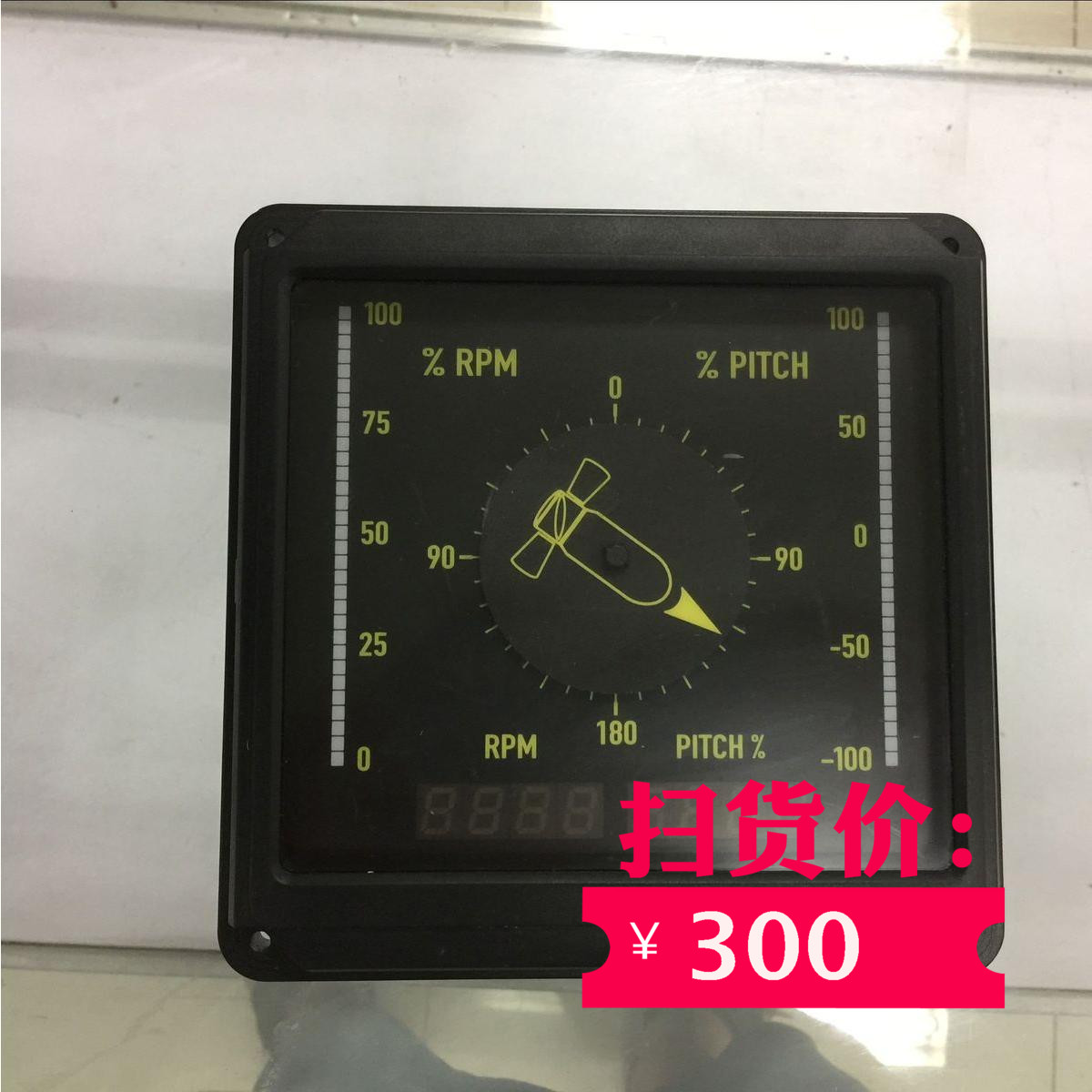 MI172 100145873 30 EI95449 0-180RPM Beautiful color, good function