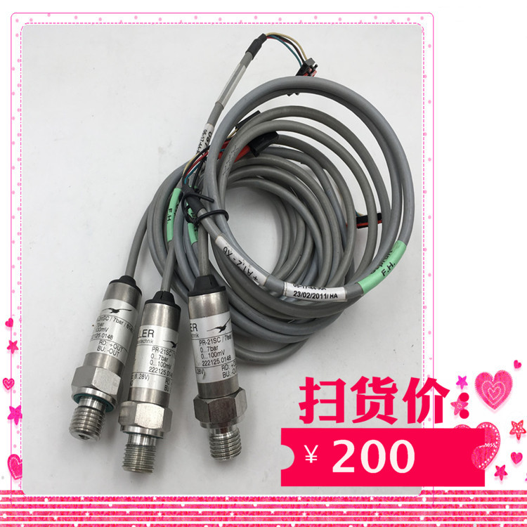 keller PR-21SC 7bar 81400 13 physical map packaged