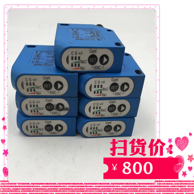 SENSOPART sensor FT50C-1-PS1-L8 575-11007 physical map