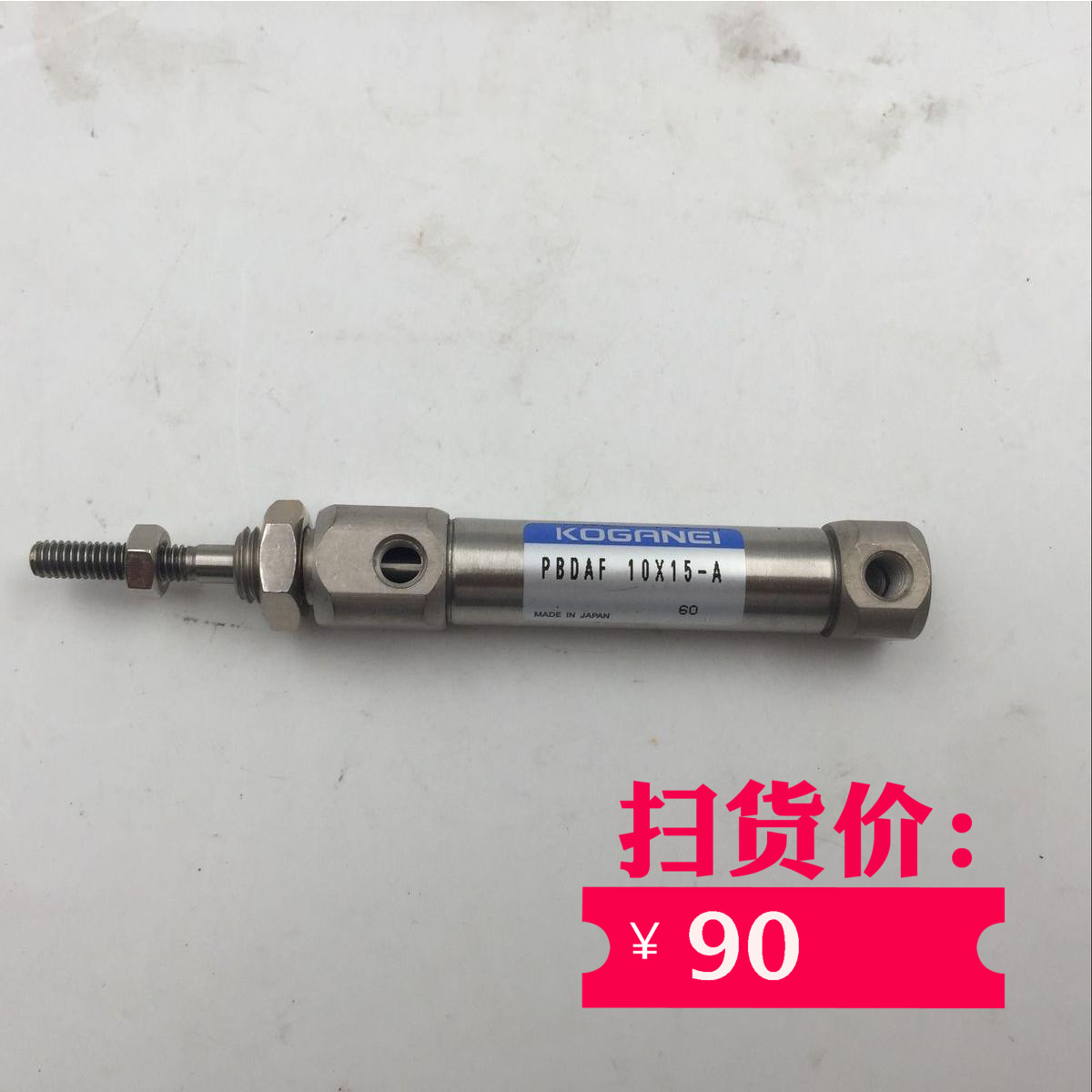 KOGANEI Mini Cylinder PBDAF 10X15-A PBDAF 10*15-A