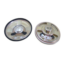 2 5-inch 66mm internal magnetic waterproof 16 Euro 3W speaker outdoor moisture-proof high-pitched sound speaker