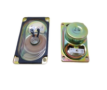 5090 rectangular waterproof 8 Euro 5W Horn common public bicycle shared bicycle lane gate speaker