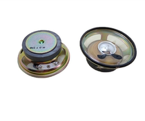 2 5 inch straight through 66mm45 magnetic round waterproof 8 Euro 10W Horn bathroom pedestrian gate speaker