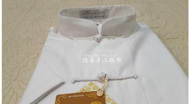 Quần áo nam phong cách Trung Quốc Tang phù hợp với áo sơ mi nam tay áo cotton Trung Quốc vải thô nam trang phục dân tộc mùa xuân và mùa hè quần vải nam