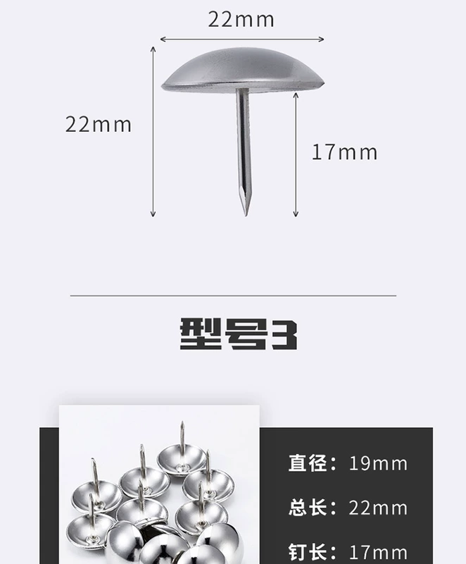 giá máy dò kim loại Móng tay bong bóng bạc dày, móng sofa, móng đồng, móng trống, móng bong bóng inox, móng đầu lớn, móng pháo trang trí đầu tròn phủ mềm và cứng máy dò kim loại công nghiệp