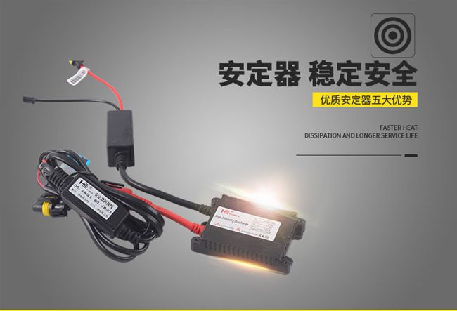 Rùa nhỏ King WISP Xe máy điện Xenon Light Ống kính quang học đôi Refit 2.5 Inch Xenon Angel Eye Lens đèn pha xe dream
