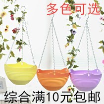 Thickened gardening chlorophyll flower pots Eco-friendly resin balcony indoor hanging flower pots Hanging green dill special flower pots