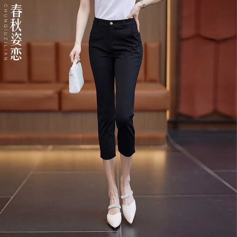 Women's Black Suit Pants, Cropped Pants, Summer Thin Style, Slimming Dress Pants, Casual Mid-Length Pants, 2026 New Model