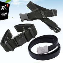 Security belt Automatic buckle inner belt Black security woven training leisure outdoor S duty patrol belt