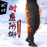 Черные демисезонные износостойкие удерживающие тепло штаны подходит для мужчин и женщин