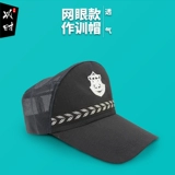 Осенняя шапка, демисезонная кепка подходит для мужчин и женщин