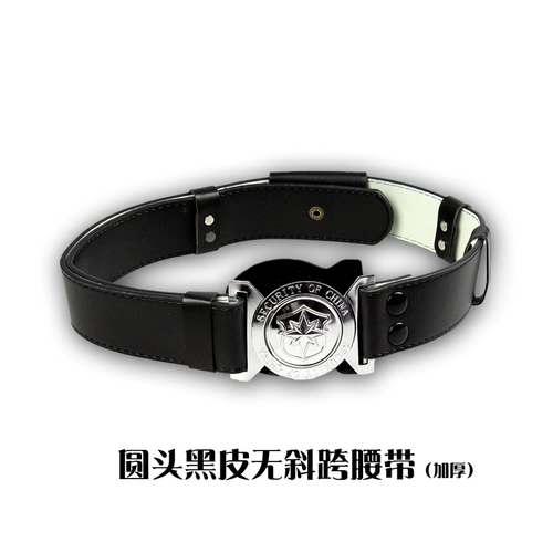 Ремешок для сумки, ремень