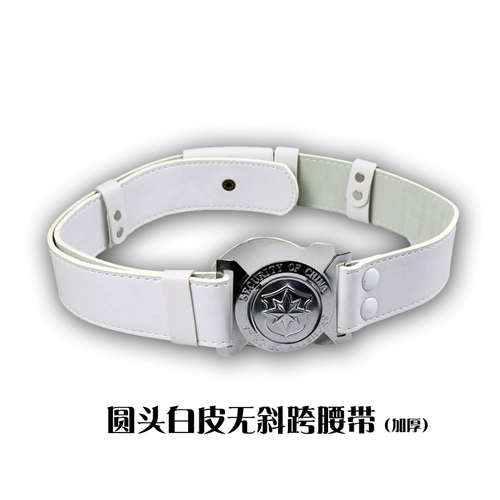 Ремешок для сумки, ремень