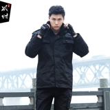 Демисезонное длинное пальто, универсальная куртка, рабочий пуховик, комплект, средней длины