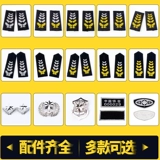 2011 модель безопасности аксессуаров для плеча колоды палубы аксессуары имущество собственности общества безопасности одежды аксессуары для номера сундука логотип полный набор