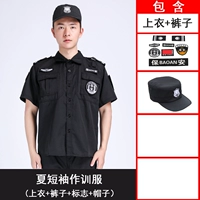 Летние короткие рукава (топ+брюки+логотип+шляпа)