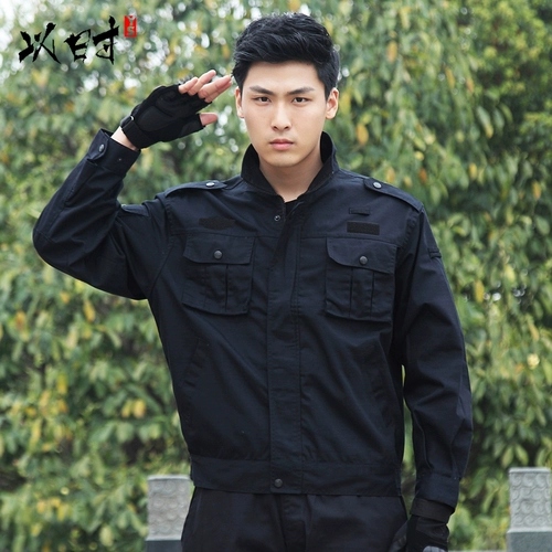 Комплект для тренировок, летняя куртка, форма для работы