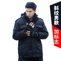 [Саржа] Пальто + логотип (защита по умолчанию)