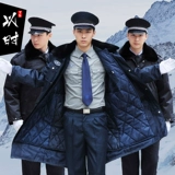 Зимняя куртка для работы, увеличенная толщина