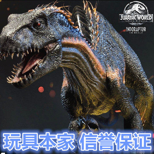 Prime 1 Studio LMCJW2-03 Tyrants Dragon 1 6 Dinosaur Statue Shipping to Pay