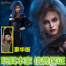 Star Ace Toys Harry Potter Bellatrix Lestrange SA0052 SA0053