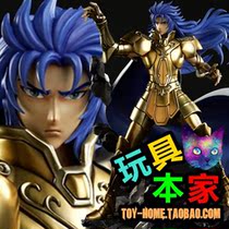 Kids Logic ST13 Saint Seiya Gemini Golden Saint Saga 1 4 statue