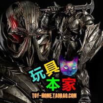 3A 19 Inch Transformers 5 Last Knight Megatron Megatron McGarden 3A18103