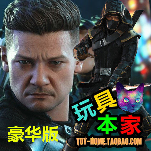 New spot HotToys Avengers 4 Reunion 4 Hawkeye Ronin Hawkeye HT Deluxe Edition