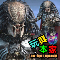 New Spot Hottoys 1 6 AVP Red Robe Red Blood Warrior Elder 2 0 Elder HT