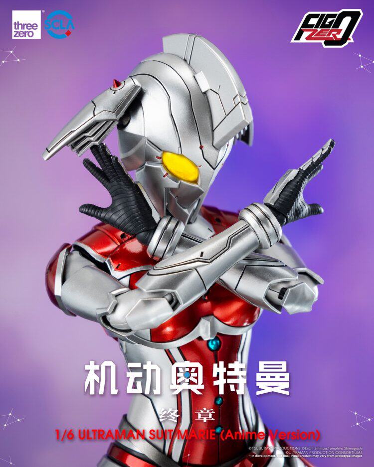 Threezero 1/6 Ultraman Suit Marie anime version 3Z05070C0 In Stock