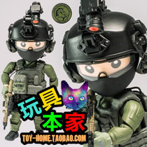 FigureBase TM012 Hong Kong police CTRU anti-terrorism Secret Service team 5 inch 10th anniversary doll