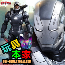 Brand New Spot Hottoys 1 6 Alloy Captain America 3 Civil War War Machine 4 0 MK3 HT