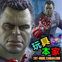 Policy Premium HotToys Avengers 4 Re-union 4 Hulk with Nano Gloves HT
