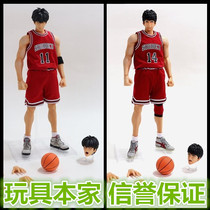 SOMEBODY Toys 1 9 Slam Dunk master Genius basketball player No 11 Liu Chuan Feng No 14 Mitsui Shou