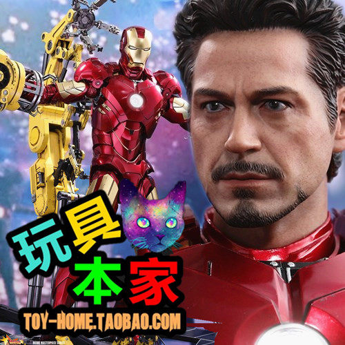 Brand new spot HotToys 1 6 steel Man 2 alloy MK4 2 0 detached decrepit table HT