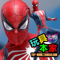 Spot HotToys VGM31 video game PS4 game Spiderman SpiderMan advanced suit HT