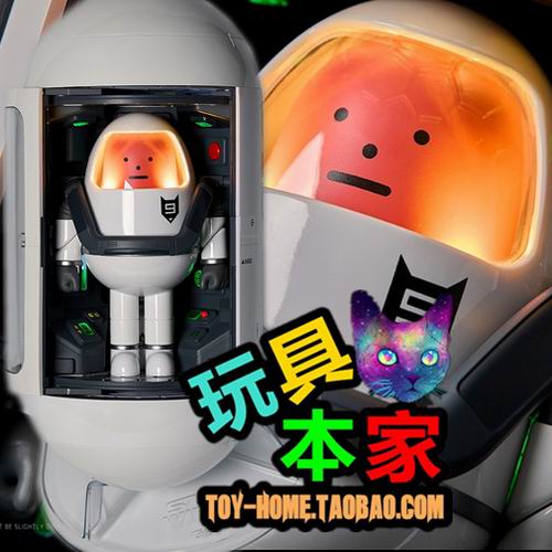 Blitzway SML WARS 002 ESCAPE POD逃生艙太空人太空人創意公仔