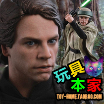 Spot HotToys MMS517 1 6 Star Wars 6 Jedi Luke Luke HT