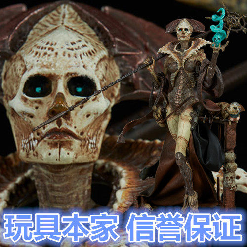 Sideshow 500065 Death Court Xiall Bone Division 13-inch statue