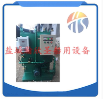 1 0 Marine oil-water separator new standard marine oil-water separator oil-water separator ZC certificate
