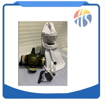 Paulf PRF-103RM3 electric air supply dust-proof respirator portable power respirator