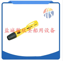Original imported WOLF brand WOLF M-40 explosion-proof flashlight