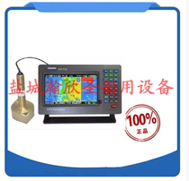 Original Shunhang SH730 Marine multi-function GPS navigator sounder Fish finder