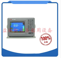 Original China Resources HR-636 professional marine color fishing depth detection machine fish finder