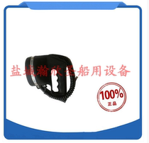 WS97 Marine watertight search light Rescue boat Lifeboat watertight search light Search signal light CCS certificate