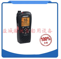 Lawrence lowrance LINK-2 GPS Marine VHF Walkie-Talkie Handheld VHF