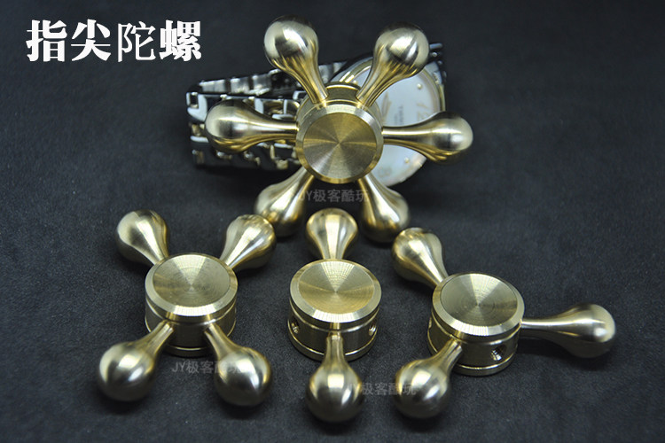 Finger spinner OTHER   - Ref 2615536 Image 18