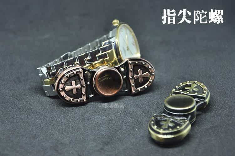 Fidget spinner OTHER   - Ref 2616030 Image 15