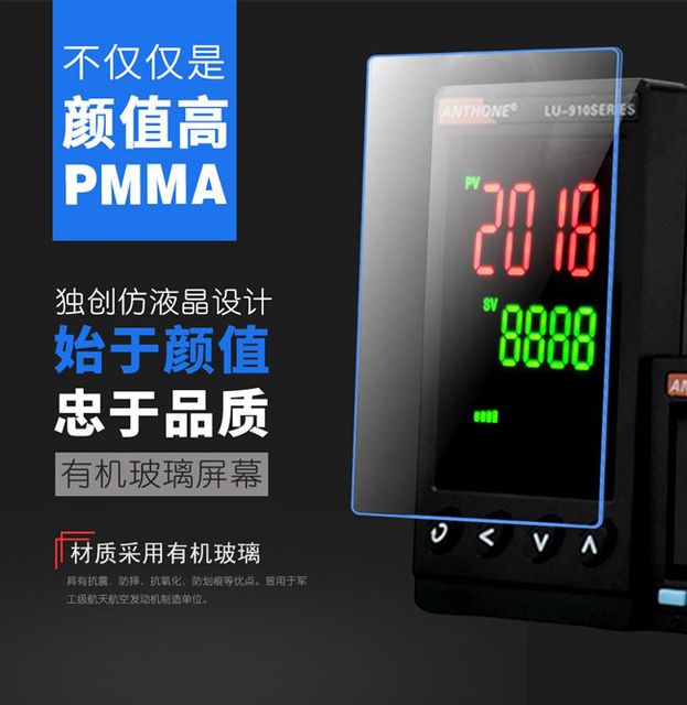 Khối cong lập trình bảng điều khiển nhiệt độ nhiều giai đoạn phân chia thời gian lò điện